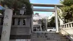 天祖神社の鳥居