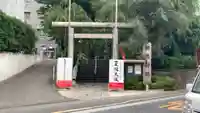 田無神社(東京都)