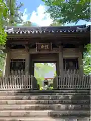 龍潭寺(静岡県)