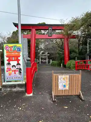 米之宮浅間神社(静岡県)