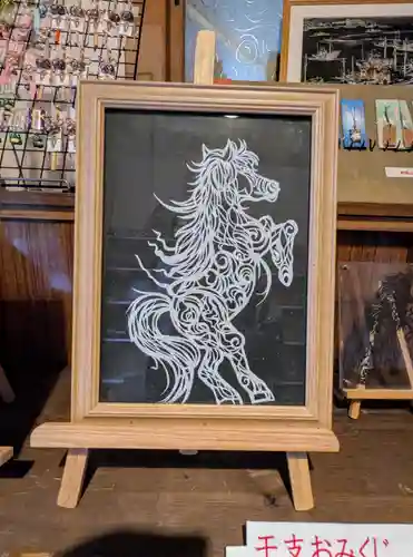 相馬妙見宮　大上川神社の芸術