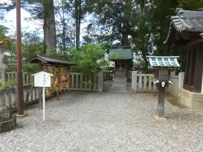 多賀大社(滋賀県)