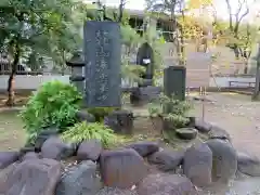 寛永寺(根本中堂)の建物その他