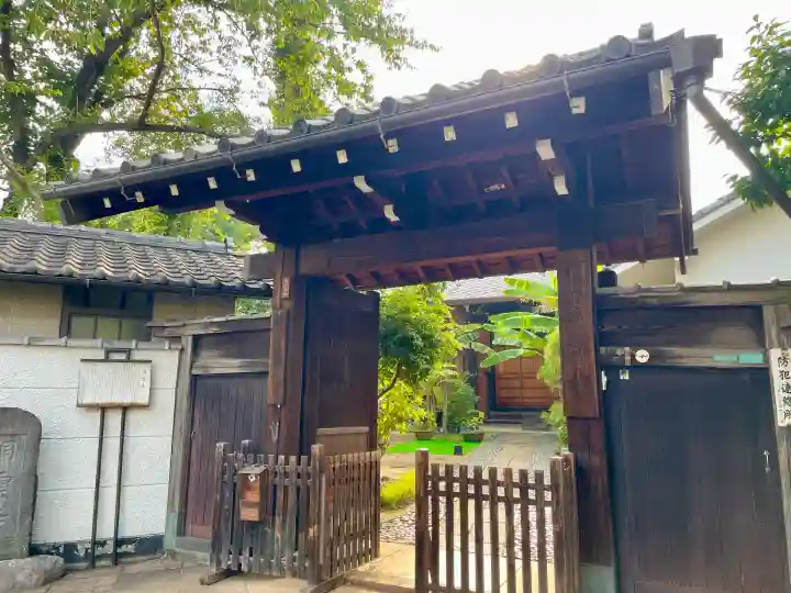 洞雲寺(東京都)