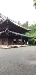 御寺 泉涌寺の本殿