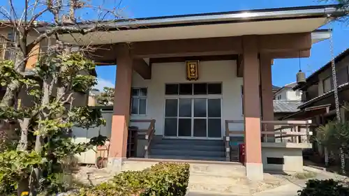 正覺寺(京都府)