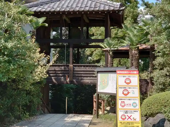 達磨寺のその他建物