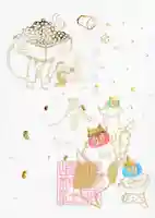 小野照崎神社の御朱印