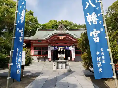 宮崎八幡宮の本殿