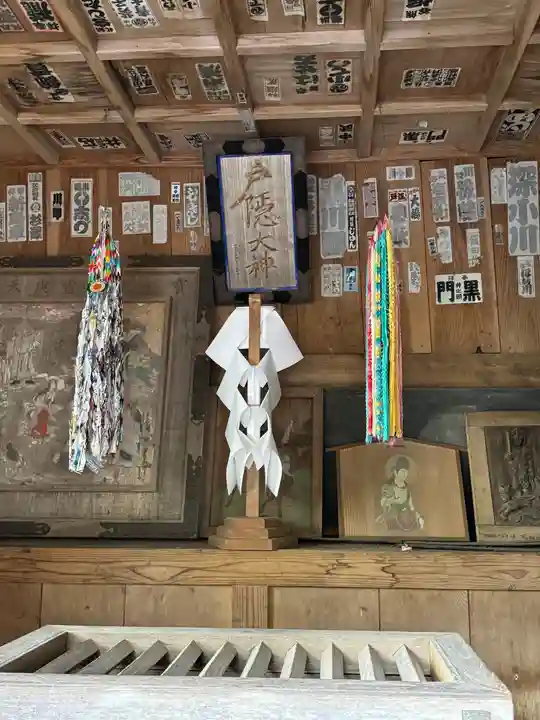 戸隠神社奥社(長野県)
