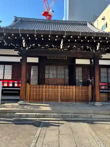 上徳寺(京都府)