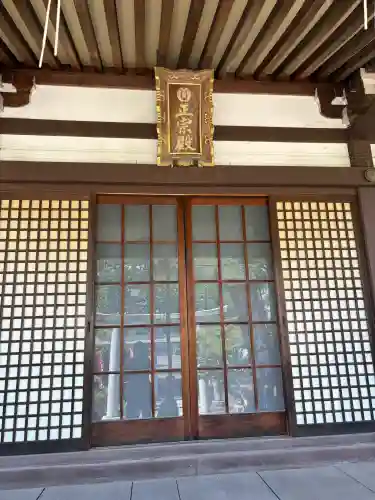 正宗稲荷大明神の{uncategorized: "未分類", other: "その他", undefined: "問題あり", building: "その他建物", grave: "お墓", sacred_gate: "鳥居", guardian: "狛犬", statue: "像", buddha: "仏像", history: "歴史", nature: "自然", garden: "庭園", animal: "動物", pagoda: "塔", temizu: "手水舎", mountain_gate: "山門・神門", sanctuary: "本殿・本堂", subordinate: "末社・摂社", art: "芸術", scenery: "景色", jizo: "地蔵", ema: "絵馬", goshuin: "御朱印", omikuji: "おみくじ", items: "授与品その他", amulet: "お守り", goshuincho: "御朱印帳", eats: "食事", festival: "お祭り", votive_dance: "神楽", shichigosan: "七五三参", wedding: "結婚式", experience: "体験その他", initially: "初詣", around: "周辺", anti_infection: "感染症対策"}