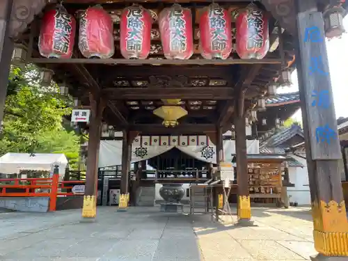 郷照寺(香川県)
