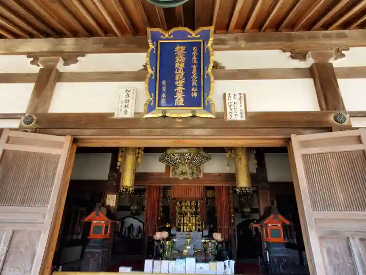 神咒寺の本殿・本堂