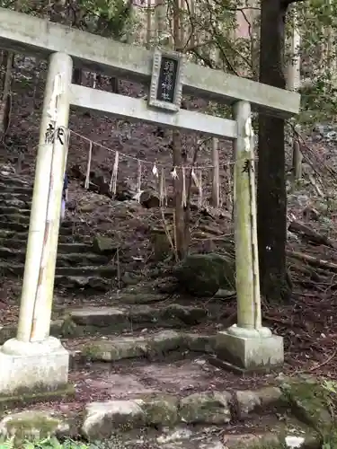 韓竈神社の鳥居