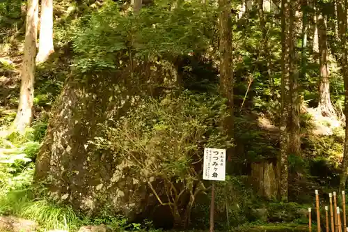貴船神社奥宮(京都府)