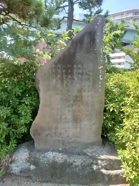 琵琶島神社(神奈川県)