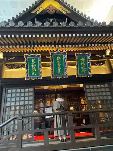 三津寺(大阪府)