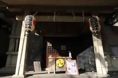 志演尊空神社(東京都)