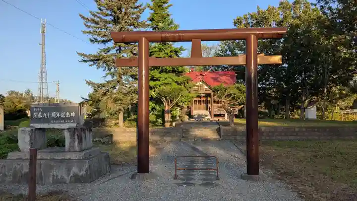 豊似神社の鳥居