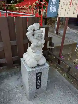 朝日氷川神社(埼玉県)