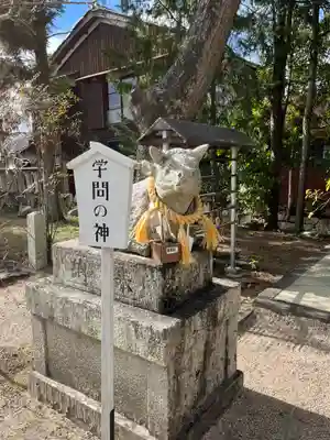 伊豆神社(滋賀県)