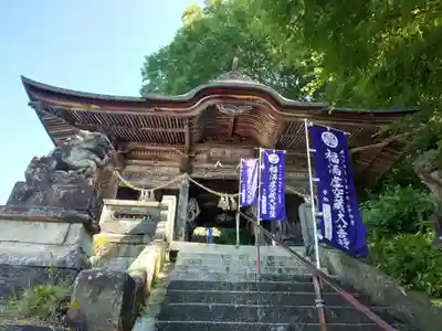 円蔵寺(福島県)