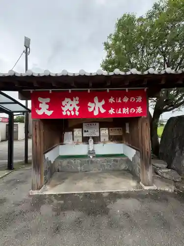 正一位稲荷大神(福岡県)