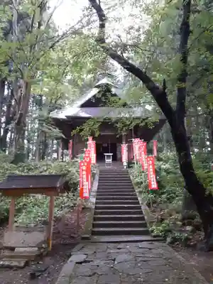 光明院(山形県)