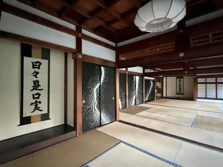 両足院のその他建物