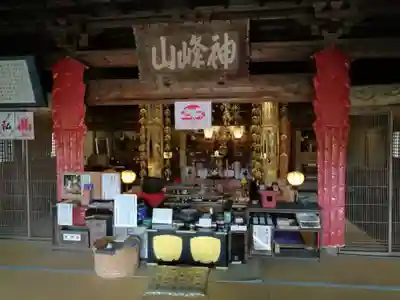 般若寺(山口県)