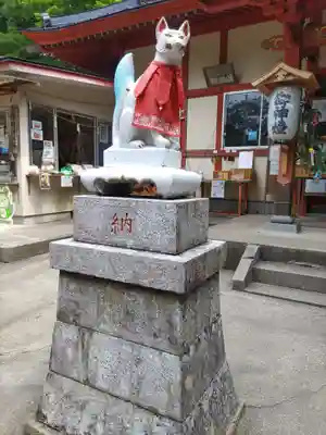 正一位 若草稲荷神社(宮城県)