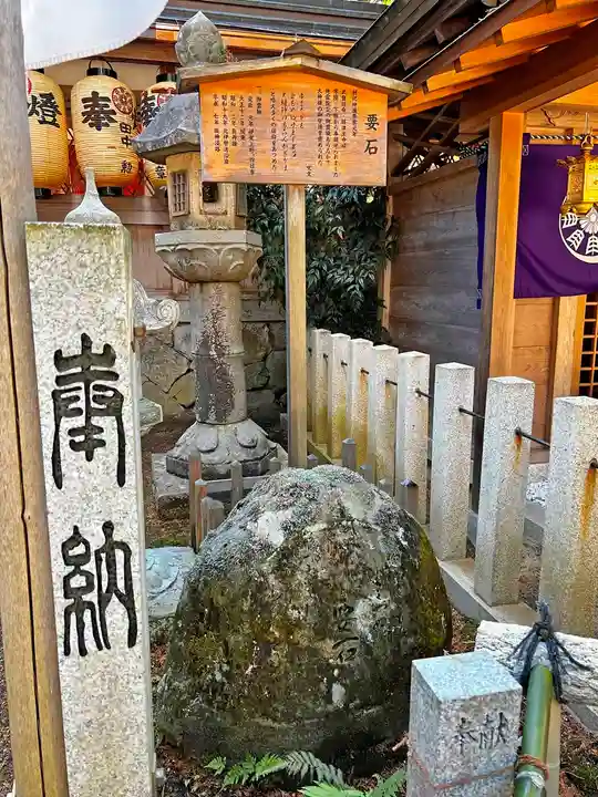 大村神社のその他建物