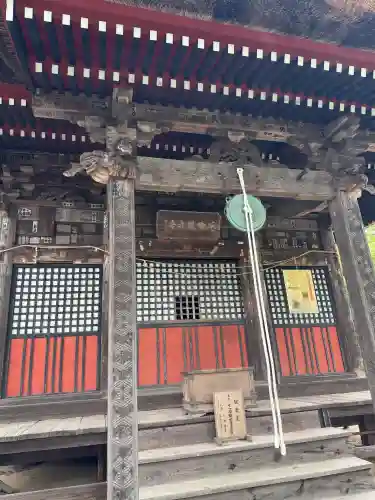 達磨寺(群馬県)