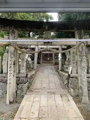 東葛城神社(大阪府)