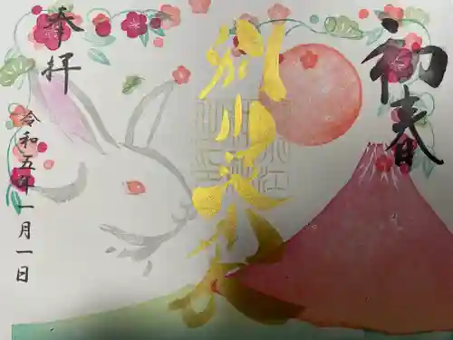 別小江神社(愛知県)