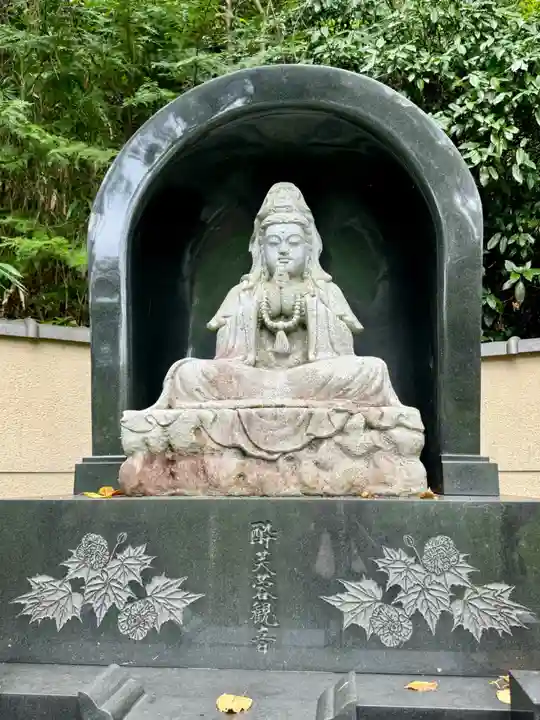 大乗寺(京都府)