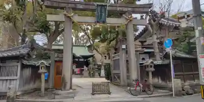 海老江八坂神社(大阪府)