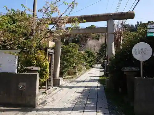 五所神社の鳥居