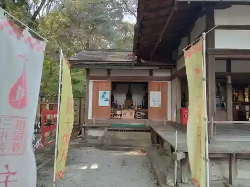 水観寺(滋賀県)
