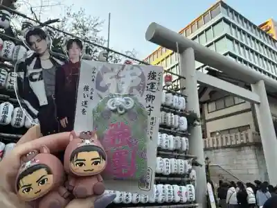 芝大神宮(東京都)