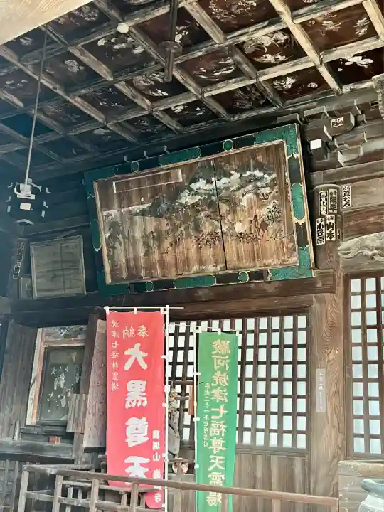 海蔵寺(静岡県)