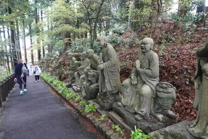 雲辺寺(徳島県)