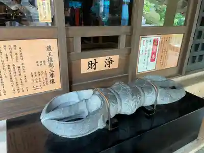 長谷寺(奈良県)