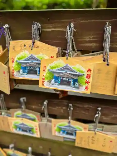 乙姫神社(熊本県)