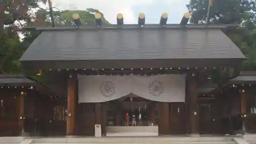 丹後一ノ宮 元伊勢 籠神社(京都府)