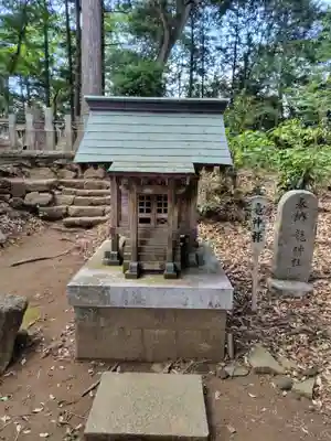 愛宕神社(茨城県)