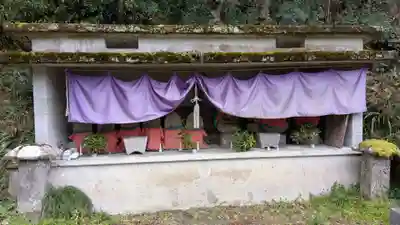 円福寺(愛媛県)