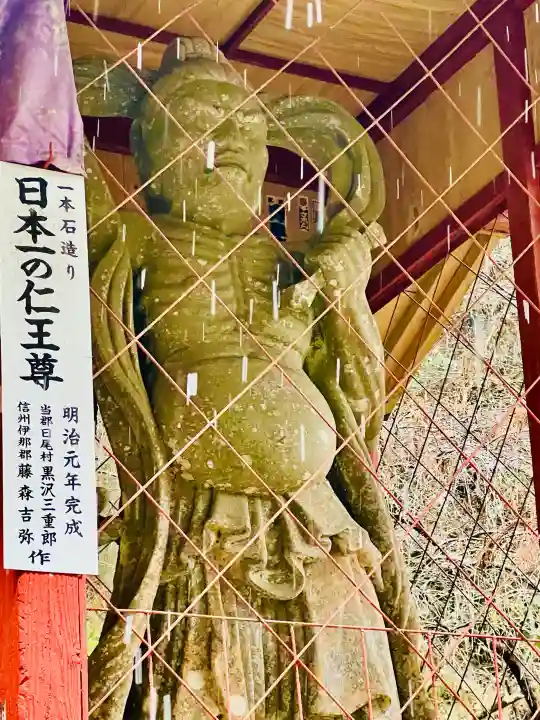 観音院の{uncategorized: "未分類", other: "その他", undefined: "問題あり", building: "その他建物", grave: "お墓", sacred_gate: "鳥居", guardian: "狛犬", statue: "像", buddha: "仏像", history: "歴史", nature: "自然", garden: "庭園", animal: "動物", pagoda: "塔", temizu: "手水舎", mountain_gate: "山門・神門", sanctuary: "本殿・本堂", subordinate: "末社・摂社", art: "芸術", scenery: "景色", jizo: "地蔵", ema: "絵馬", goshuin: "御朱印", omikuji: "おみくじ", items: "授与品その他", amulet: "お守り", goshuincho: "御朱印帳", eats: "食事", festival: "お祭り", votive_dance: "神楽", shichigosan: "七五三参", wedding: "結婚式", experience: "体験その他", initially: "初詣", around: "周辺", anti_infection: "感染症対策"}