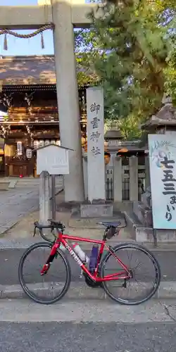 御霊神社（上御霊神社）(京都府)